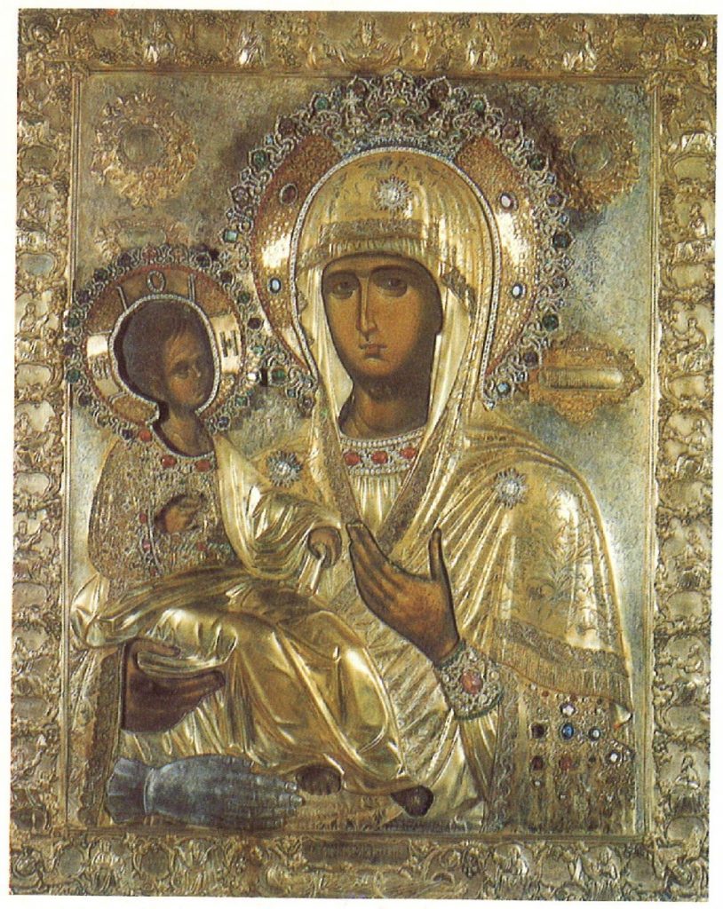 Maica Domnului cu trei mâini - Calendar creștin ortodox: 28 iunie