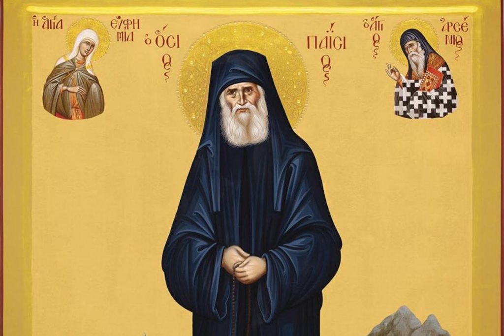 Calendar Ortodox, 12 iulie. Rugăciunea pentru lume a Sfântului Cuvios Paisie Aghioritul