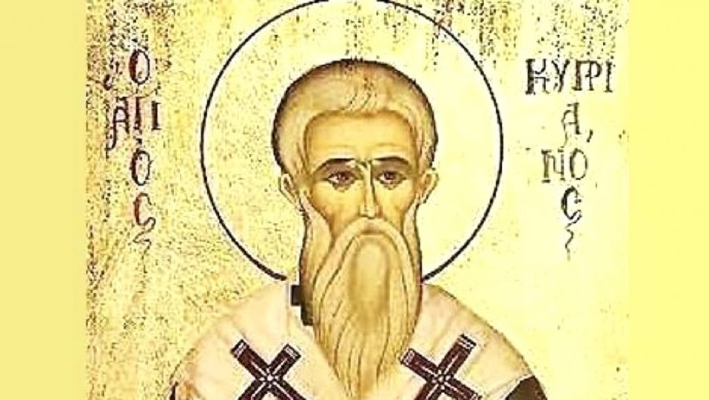Calendar creștin ortodox, 9 iulie. Ziua în care se face pomenirea Sfântului Mucenic Ciprian
