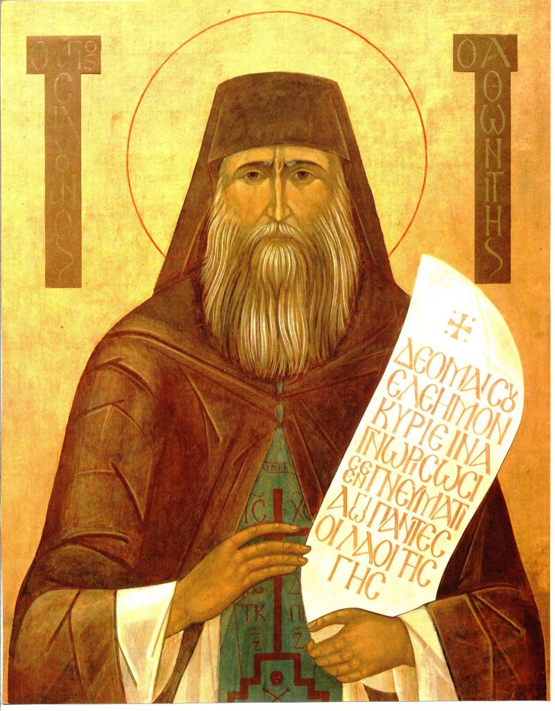 Calendar creștin ortodox, 10 iulie. Ziua Sfinților 45 de Mucenici, care și-au mărturisit credința în Hristos