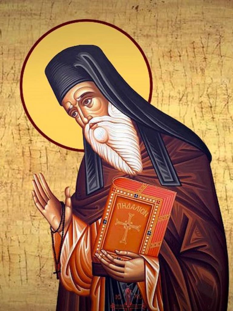 Calendar ortodox, 14 iulie. Sfântul Nicodim Aghioritul, intelectual și duhovnic