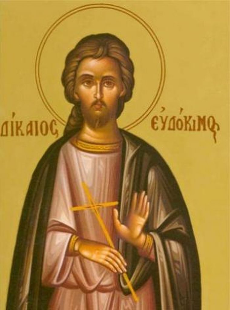 Calendar Creștin Ortodox. Pomenirea Sfântului Evdochim. Lăsata secului pentru Postul Adormirii Maicii Domnului