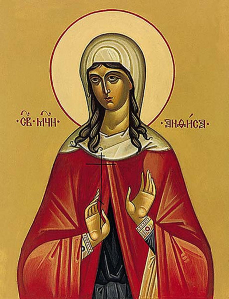Calendar ortodox, 22 august 2021. Mucenița Antuza, sfânta care a trăit 23 de ani cu fiarele