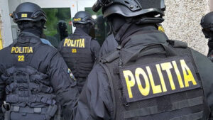 Politia Română