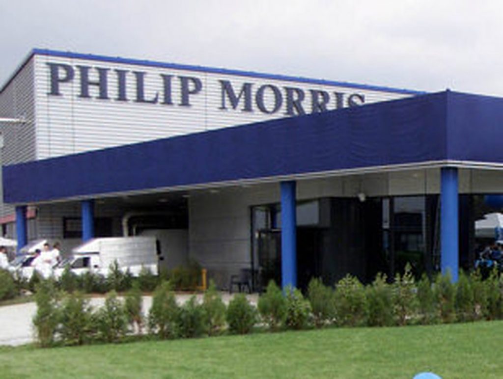 Philip Morris International lansează a treia rundă de finanțare PMI IMPACT