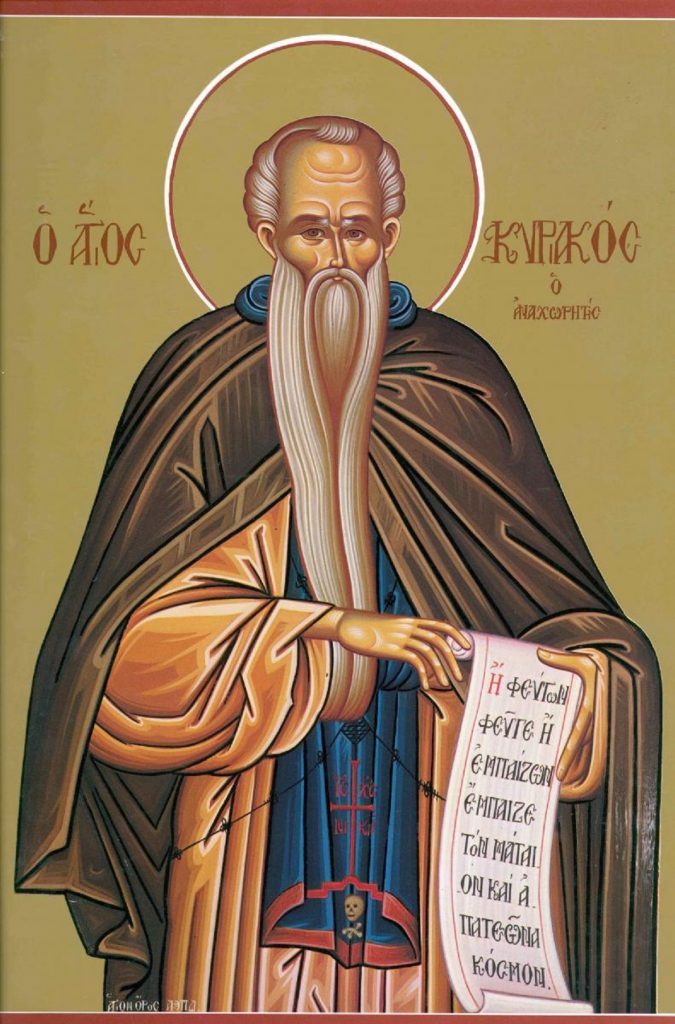Calendar creștin ortodox, 29 septembrie. Sfântul Chiriac Sihastrul