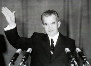Dictatorul Nicolae Ceaușescu