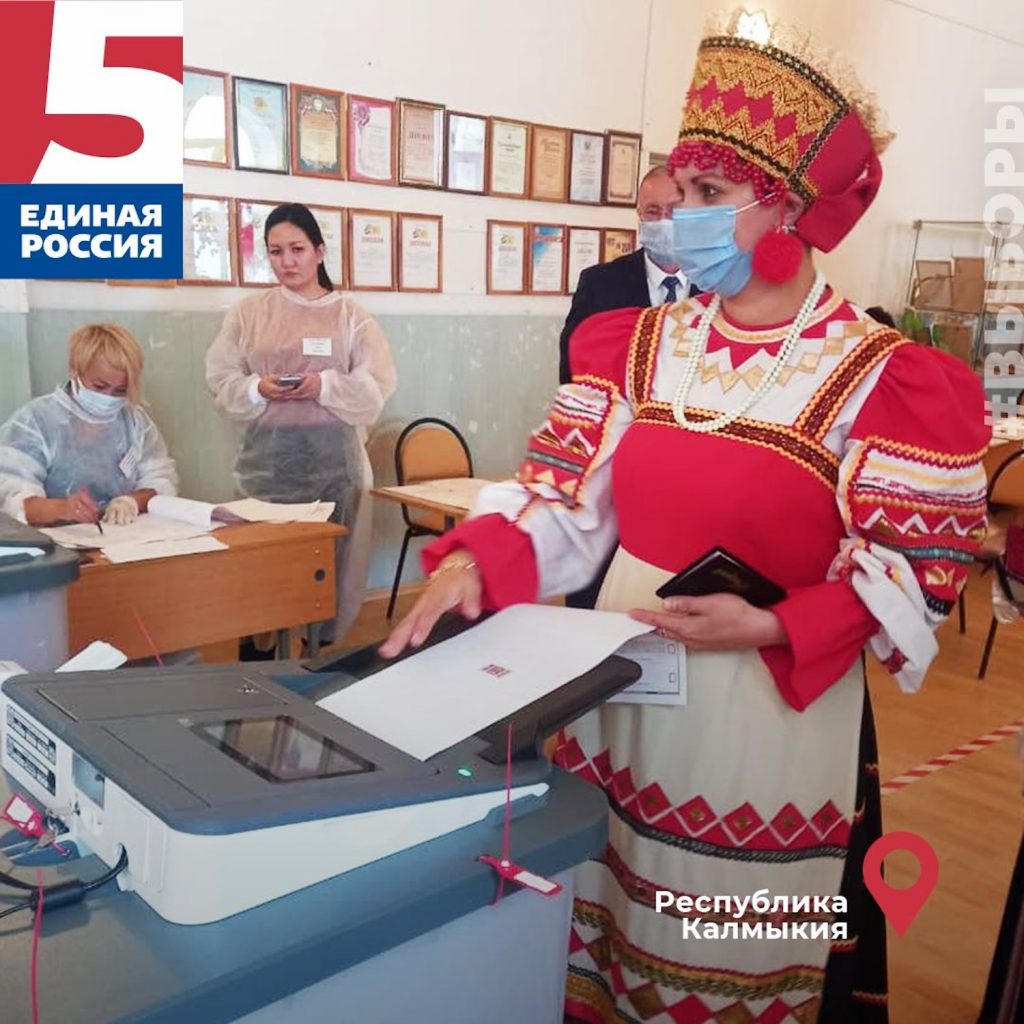Rușii votează la alegerile parlamentare, având în minte Coronavirus, Corupție și Putin
