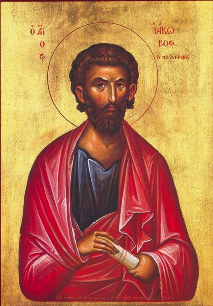 Calendar creștin ortodox, 9 octombrie. Ziua în care este sărbătorit Sfântul Apostol Iacob cel Tânăr