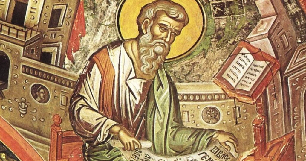 Calendar Ortodox, 16 noiembrie. Sfântul Apostol și Evanghelist Matei