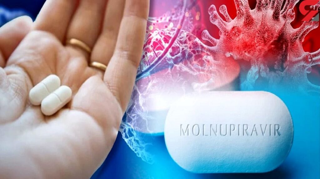 Extrem de important! Pilula anti-Covid Molnupiravir are probleme majore de siguranță. La ce pericole sunt expuși pacienții