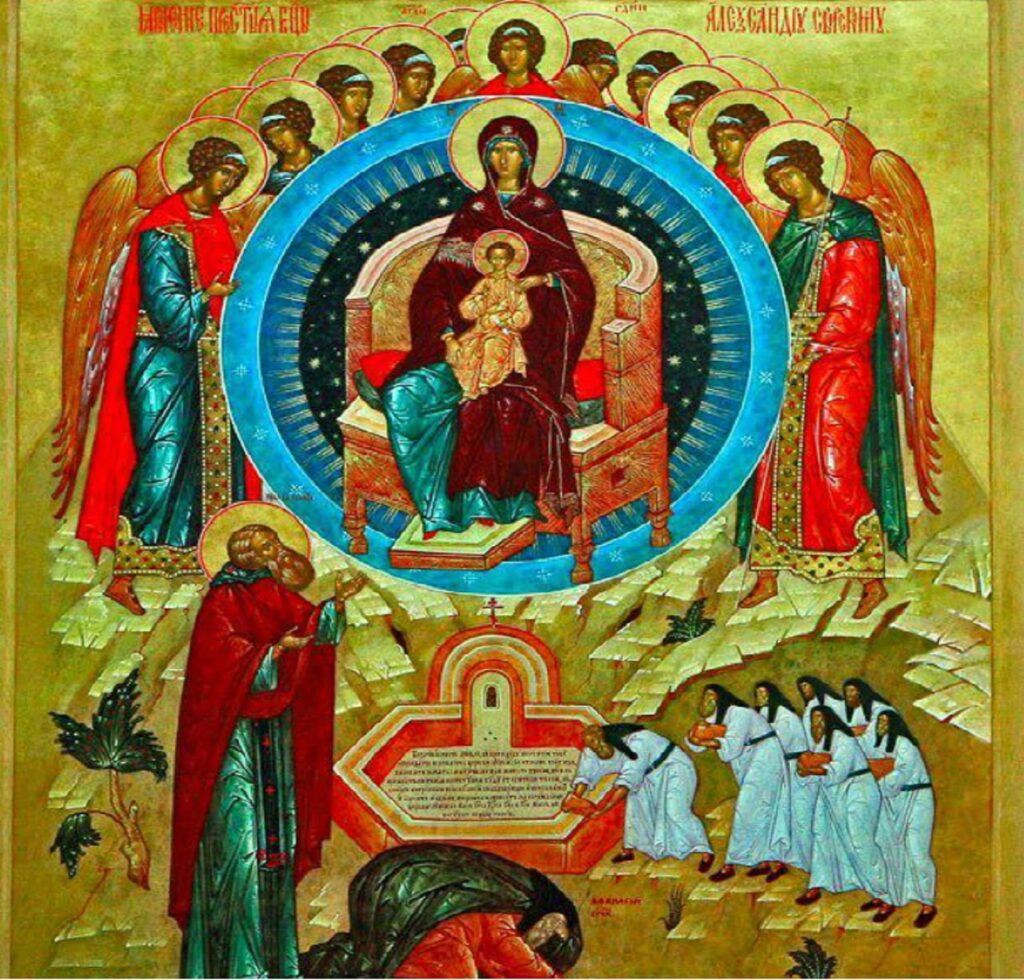 Calendar ortodox, 26 decembrie 2021. Soborul Maicii Domnului