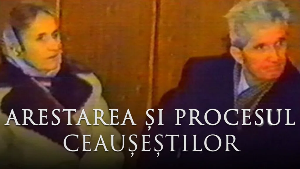 Arestarea și procesul Ceaușeștilor