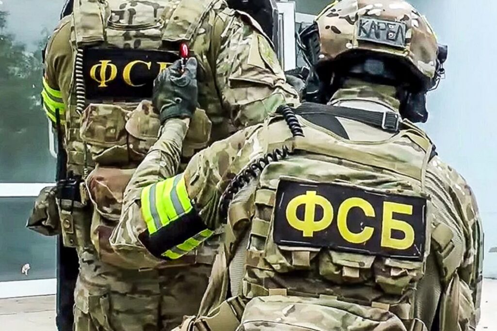 Serviciul Secret al lui Putin a anunțat că mai multe teritorii ale Federației Ruse au fost bombardate de forțele ucrainene