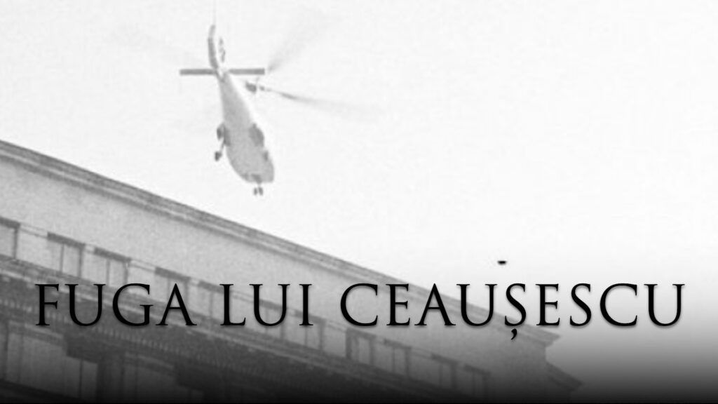 Fuga cuplului Ceaușescu