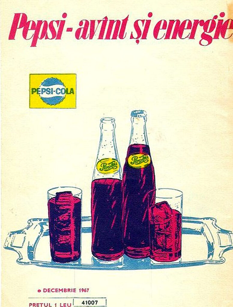 Legătura dintre abdicarea Regelui Mihai și prima fabrică de Pepsi din România. Istoria secretă