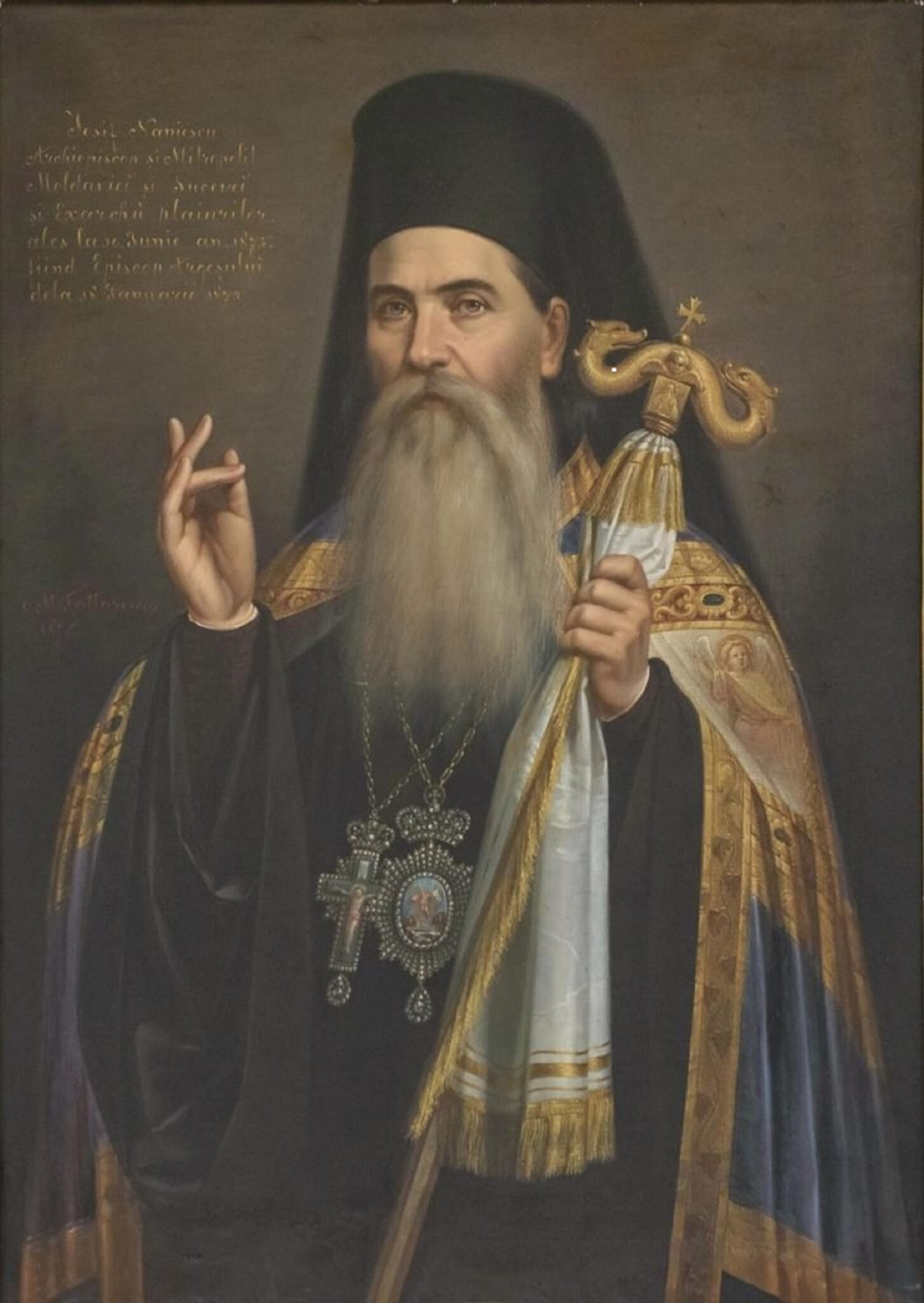 Sfântul Iosif cel Milostiv. Calendar ortodox, 26 ianuarie