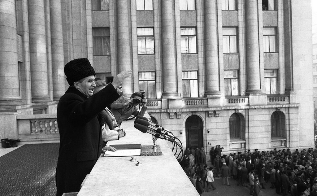 Enigmele Revoluției. Nicolae Ceaușescu a fost trădat (și) de cel mai apropiat om: Tudor Postelnicu