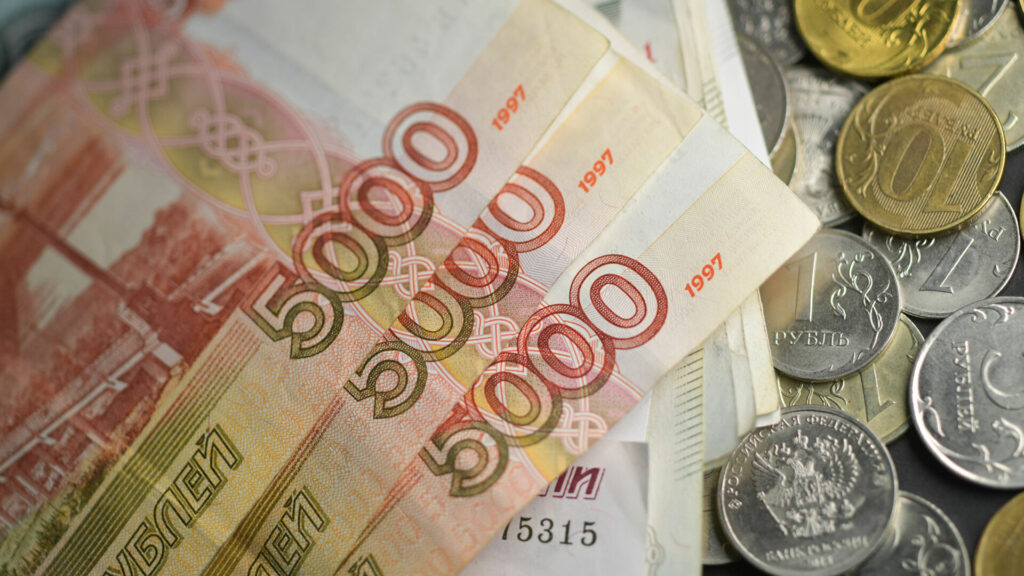 Rubla rusă s-a prăbușit . S-a întâmplat în această dimineață. "Tranzacționarea pe toate piețele a fost suspendată"
