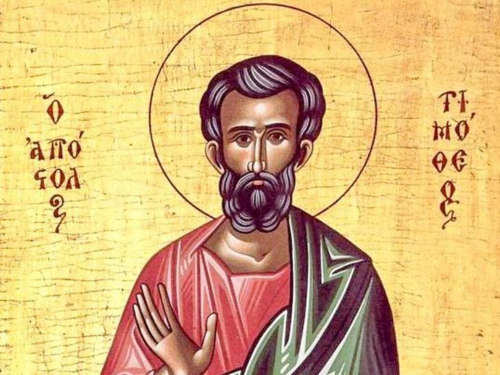 Calendar creștin ortodox, 21 februarie. Sfântul Timotei, cel din Simboli