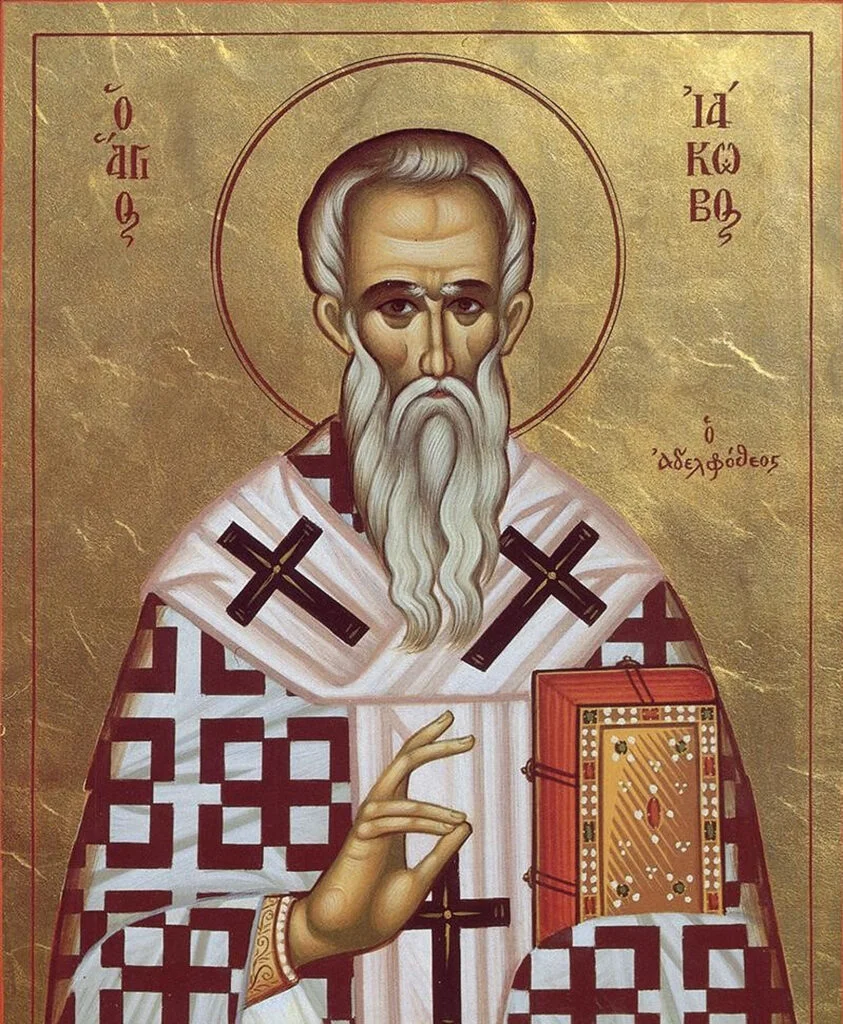 Calendar creștin ortodox, 21 martie. Sfântul Ierarh Iacob Mărturisitorul