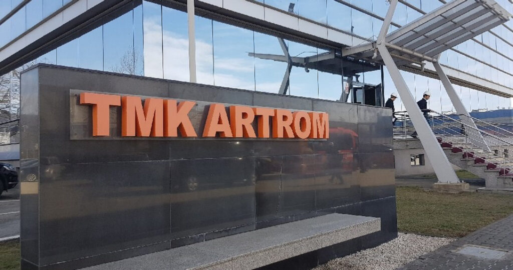 E oficial! Cei 2.500 de angajați de la TMK Artrom își vor primi salariile. Marcel Ciolacu: Guvernul a da dovadă de responsabilitate