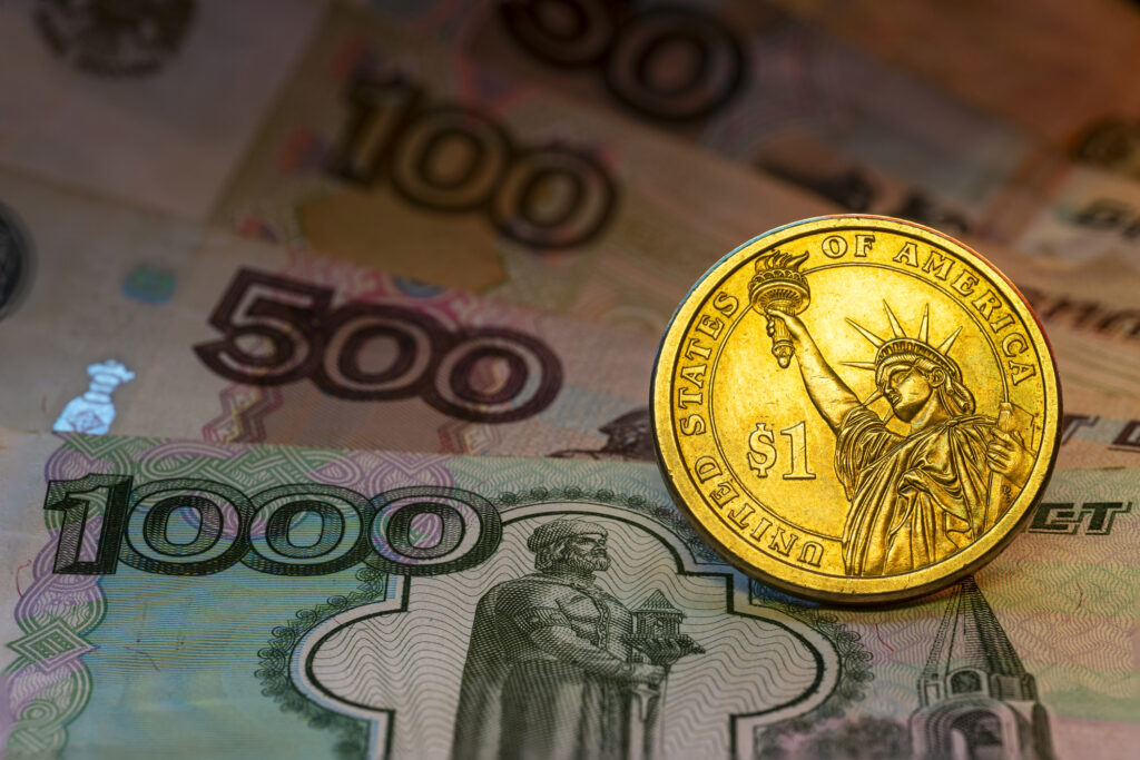Apare o nouă monedă. Revoluție pe piața valutară. Primele tranzacții vor avea loc în 2023