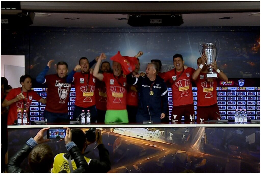 CFR Cluj este campioana României. A câștigat al cincilea titlu consecutiv în Liga 1