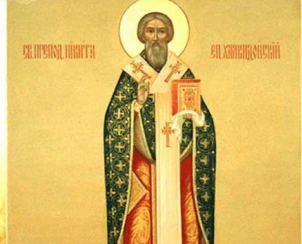 Calendar Ortodox, 28 mai. Sfântul Nichita Mărturisitorul, care a fost exilat din cauza curajului