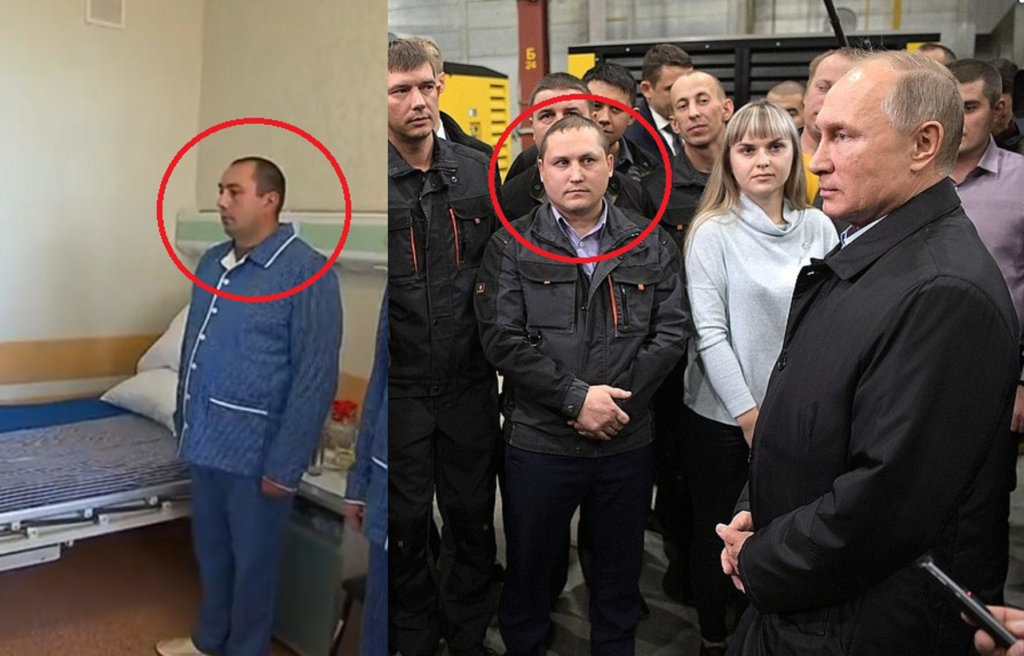 „Soldatul rănit” de la vizita de miercuri pare să fie același cu „muncitorul” de la Celiabinsk. Surse foto: Segodnia.ua & captură video  