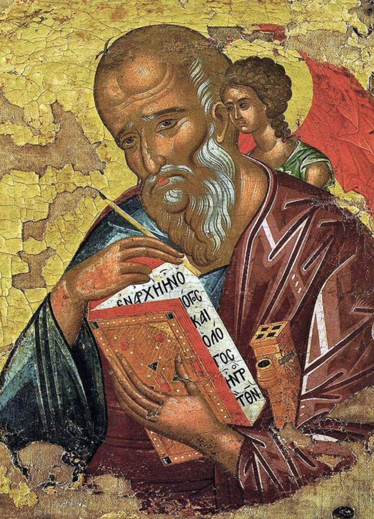 Calendar Ortodox, 8 mai. Pomenirea Sfântului Apostol și Evanghelist Ioan, pus la zid de păgâni