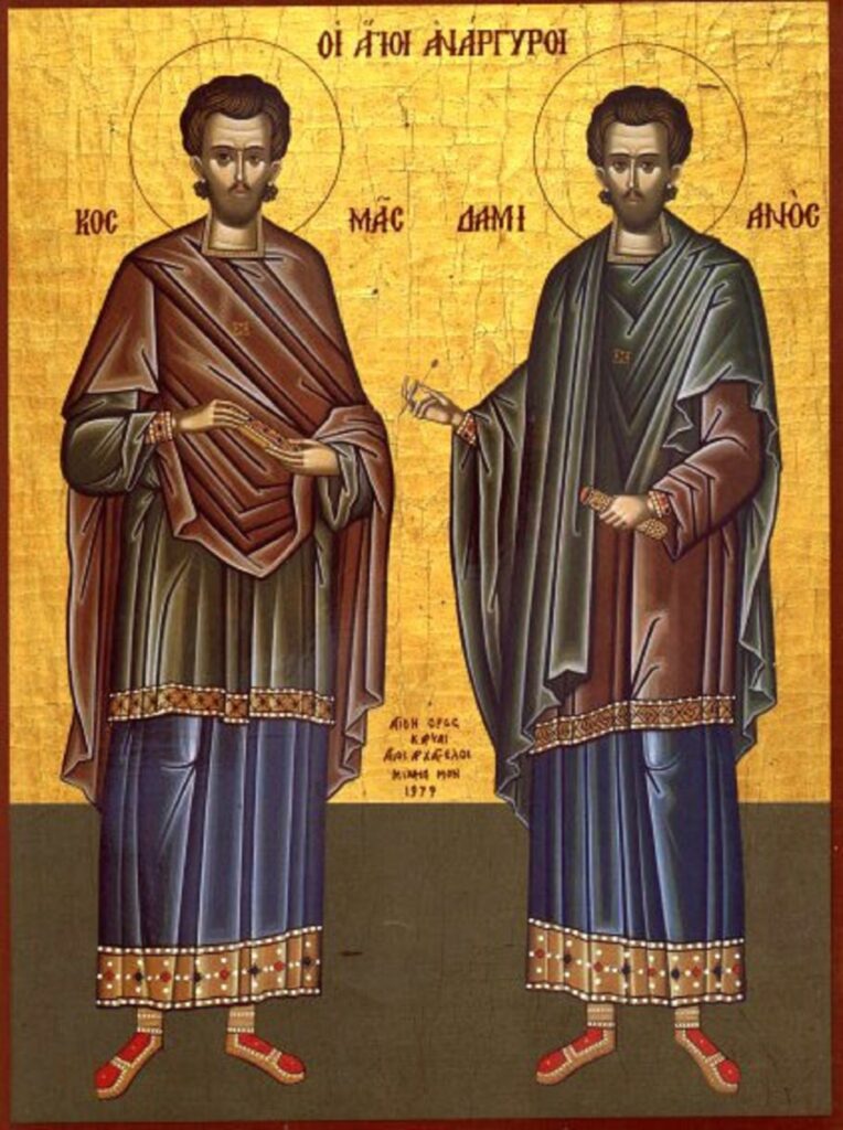 Calendar Ortodox, 1 iulie. Frații Cosma și Damian, cei care au vindecat, deopotrivă, și oameni, și animale
