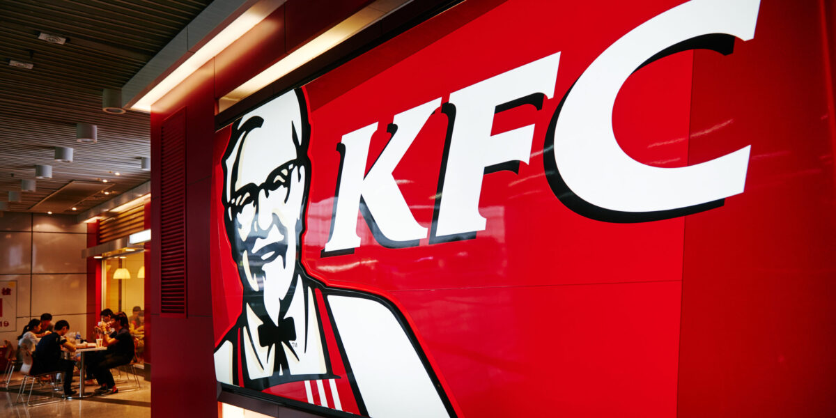 O veche proprietate a fondatorului KFC provoacă mari probleme actualului proprietar al fast-food-ului