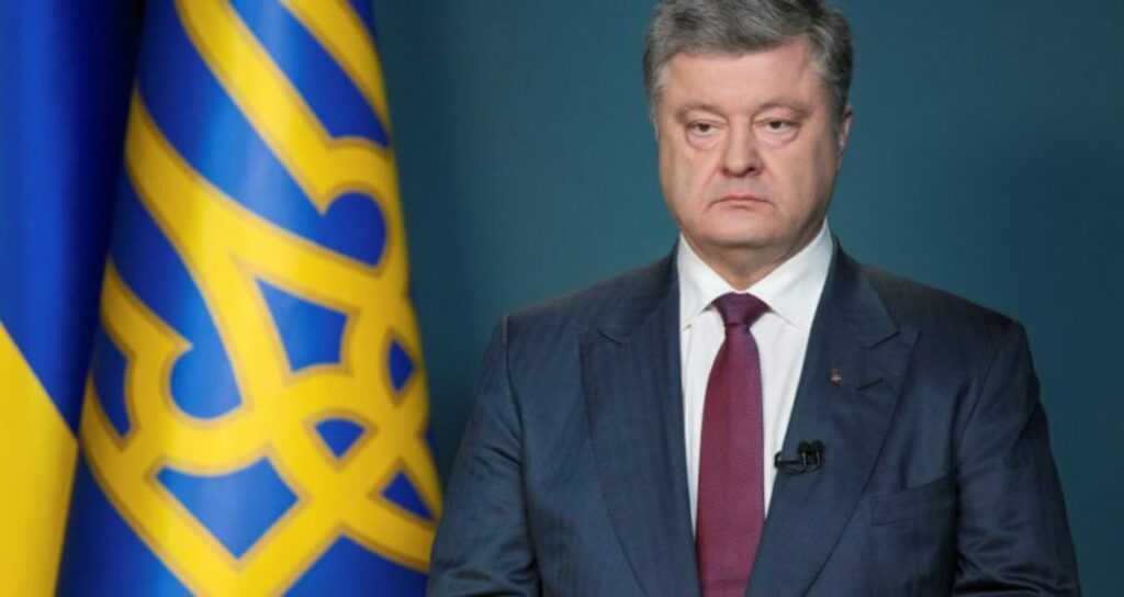Fostul președinte Poroșenko are interdicție de a părăsi Ucraina