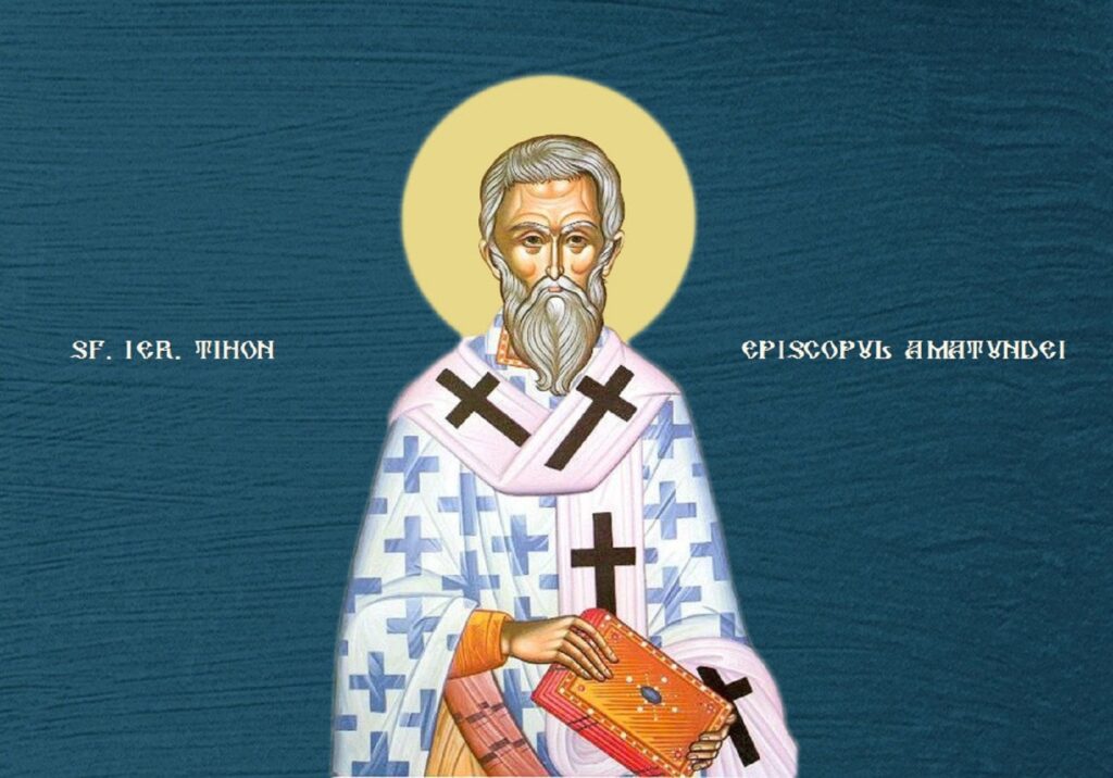 Calendar Ortodox, 16 iunie. Pomenirea Sfântului Ierarh Tihon, cel care a făcut minuni în viață și după moarte