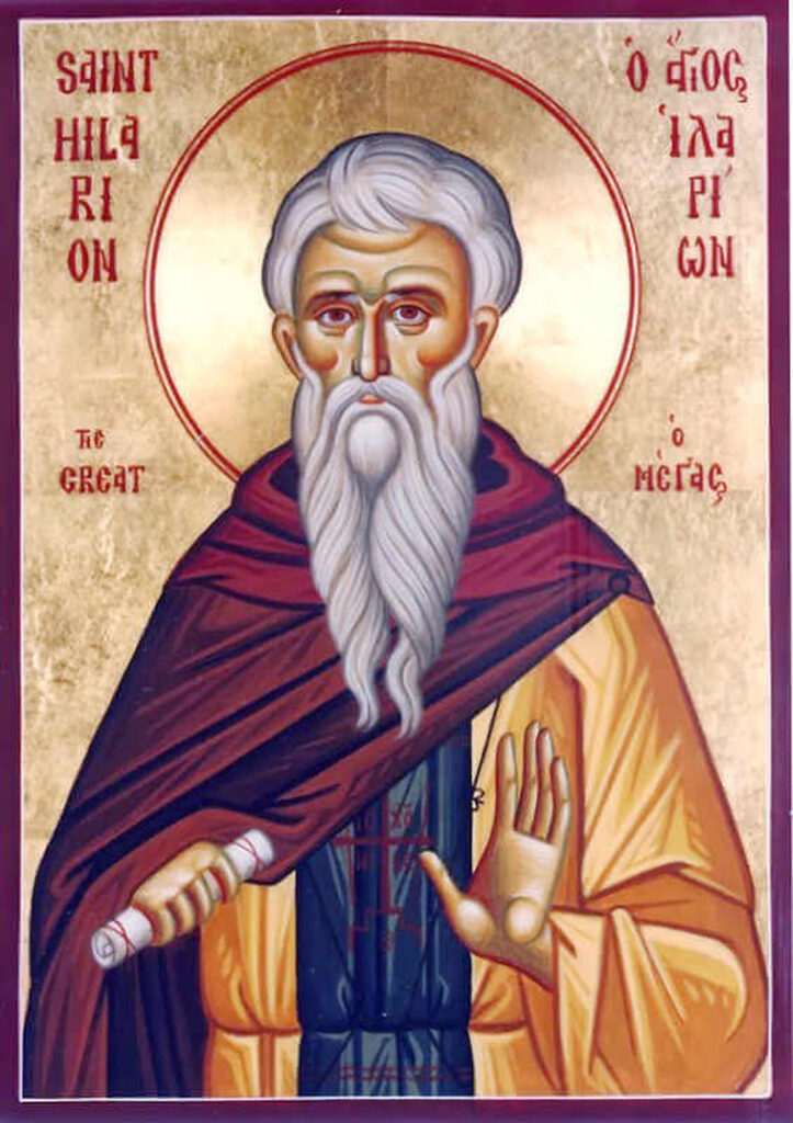 Calendar Ortodox, 6 iunie. Sfântul Ilarion cel Nou sau cel Tânăr