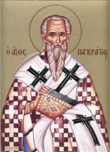 Calendar Ortodox, 9 iulie. Pomenirea Sfântului Pangratie, care a văzut minunile lui Hristos