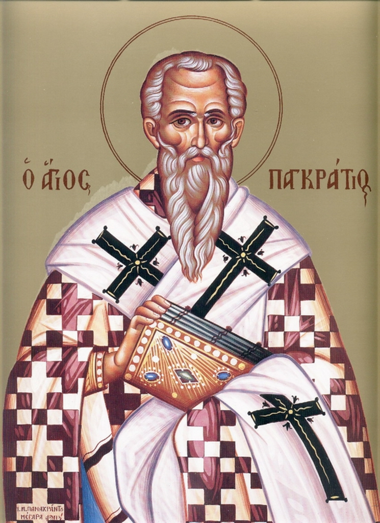 Calendar ortodox, 9 iulie. Sfântul Mucenic Pangratie, episcopul Taorminei