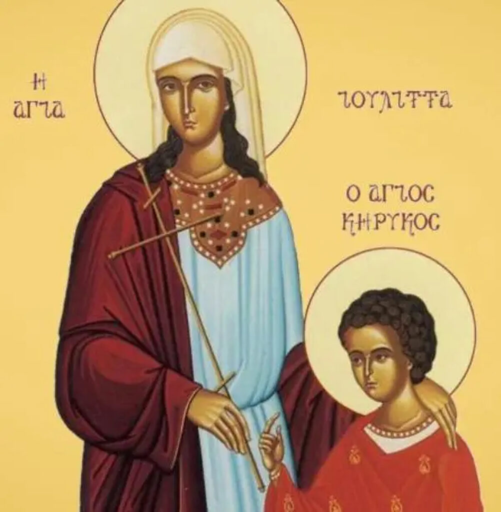 Calendar Ortodox, 15 iulie. Sfinții Mucenici Chiric si Iulita, chinuiți și omorâți din cauza credinței