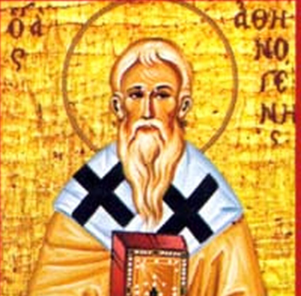 Calendar Ortodox, 16 iulie. Sfântul Mucenic Atinoghen