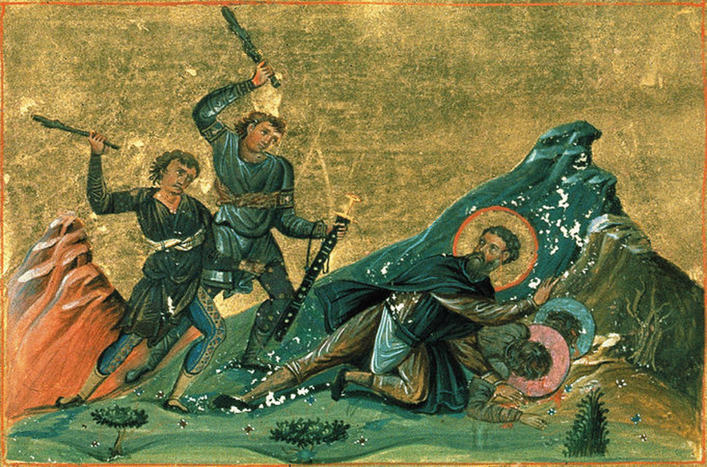 Calendar ortodox, 7 august. Pomenirea Preacuviosului Mucenic Dometie persul, care a pătimit cu cei doi ucenici ai săi