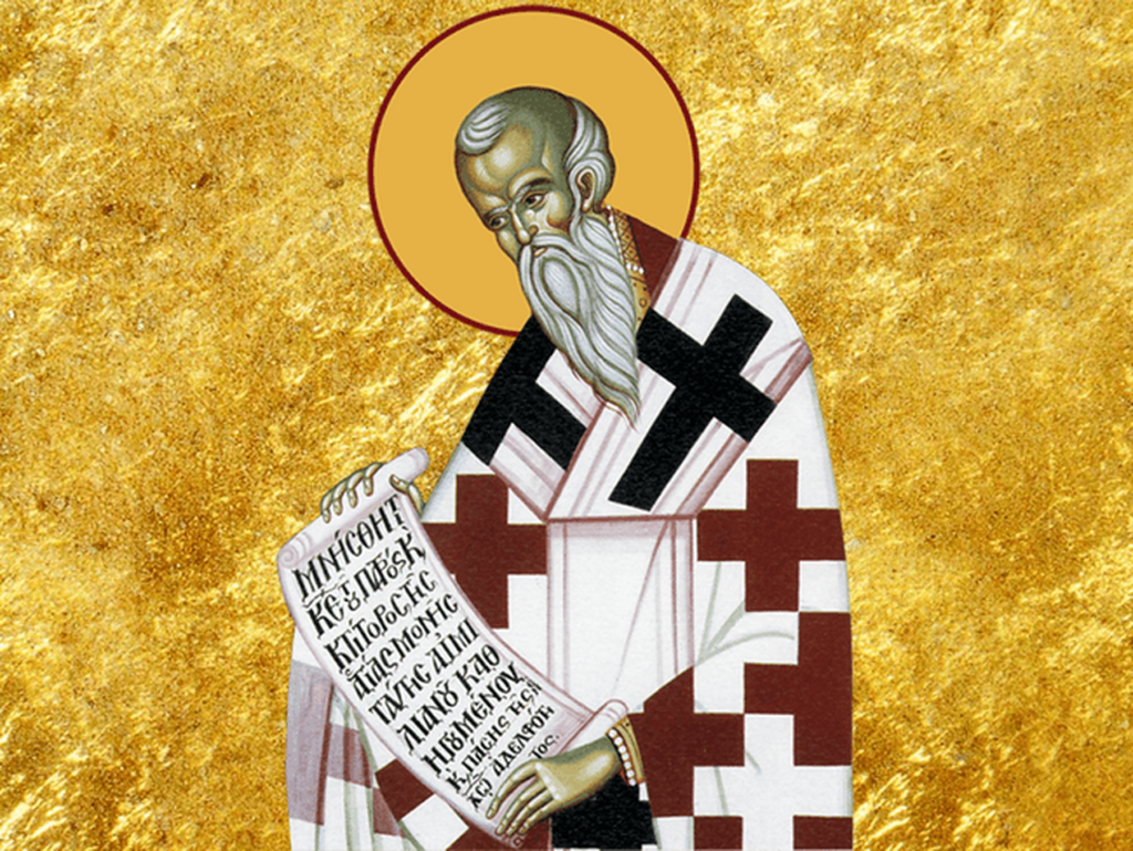 Calendar Ortodox, 8 august. Pomenirea Cuviosului Părinte Emilian Mărturisitorul, cel care din călugăr a ajuns episcop
