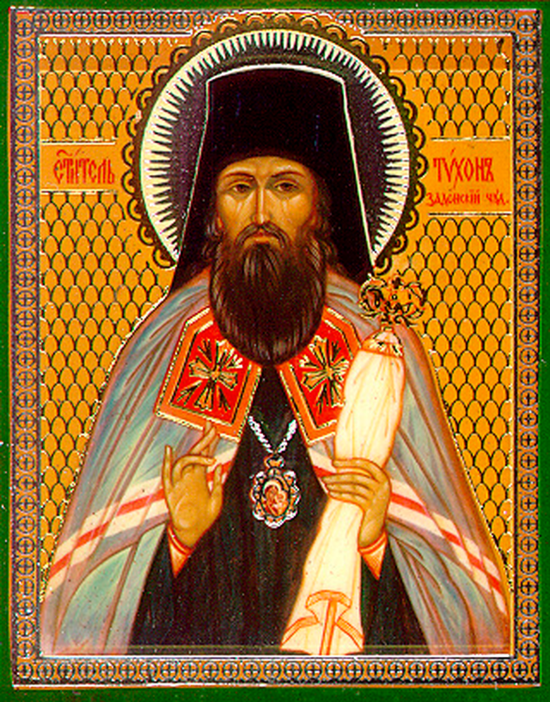 Calendar ortodox, 13 august. Sfântul Tihon de Zadonsk