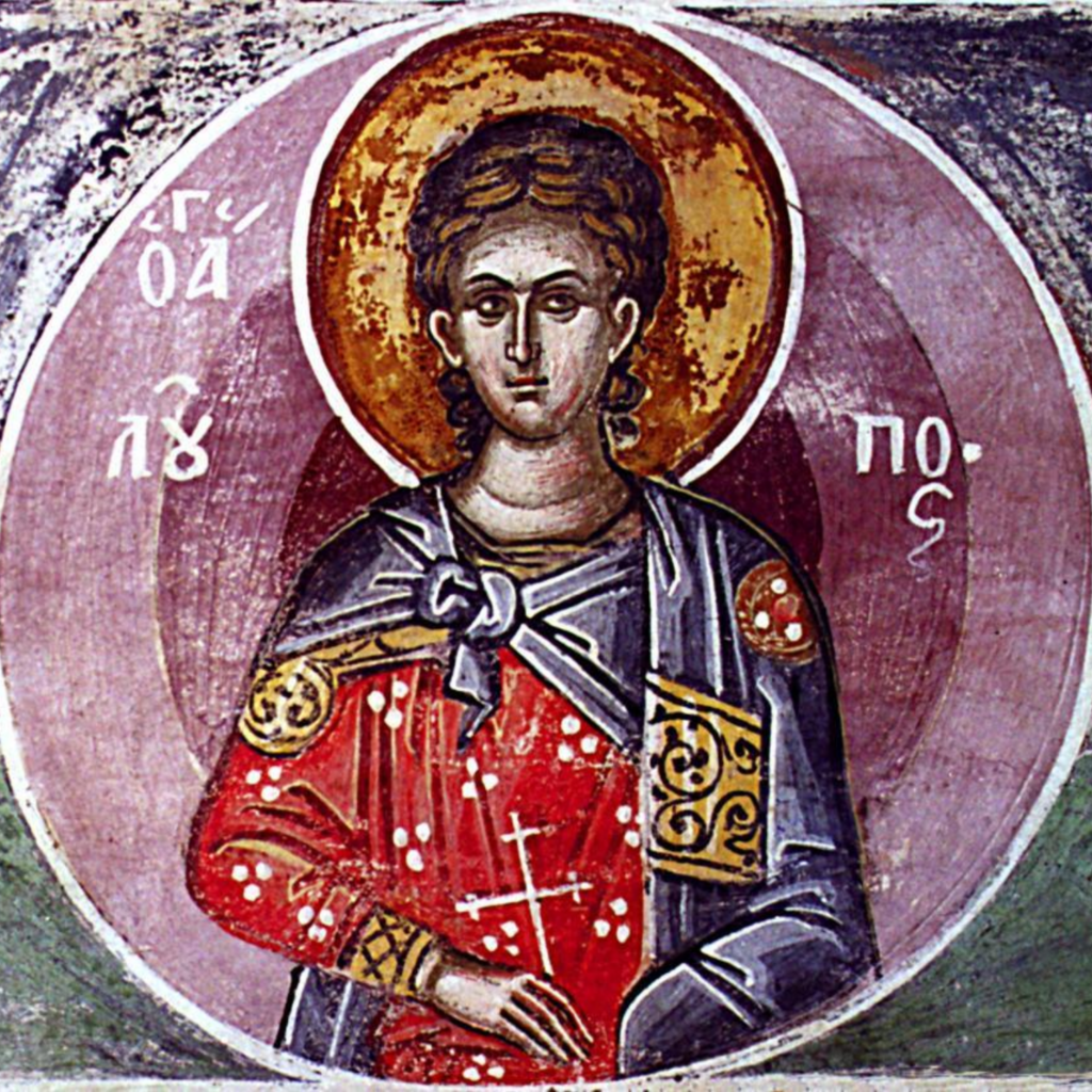 Calendar Ortodox, 22 august. Sfântul Mucenic Lup, ucenicul Sfântului Mare Mucenic Dimitrie