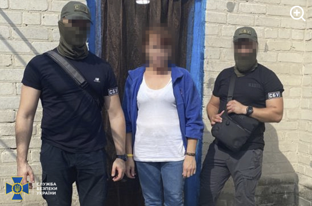Serviciul de Securitate al Ucrainei a arestat o nevastă care și-a spionat soțul-militar pentru ruși
