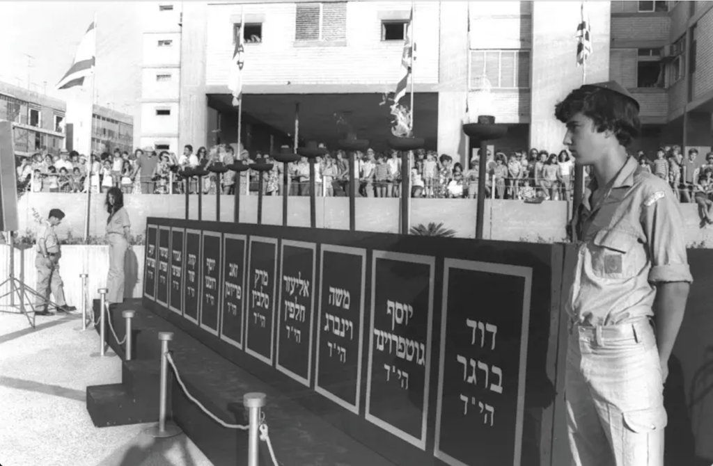 După 50 de ani. Familiile israelienilor uciși la Jocurile Olimpice de la Munchen au primit despăgubiri de la guvernul german