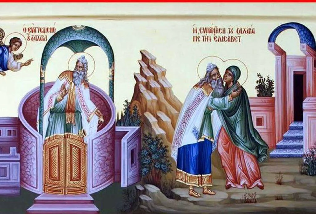 Calendar Ortodox 23 septembrie. Zămislirea Sfântului Proroc Ioan Botezătorul, considerat glasul lui Dumnezeu