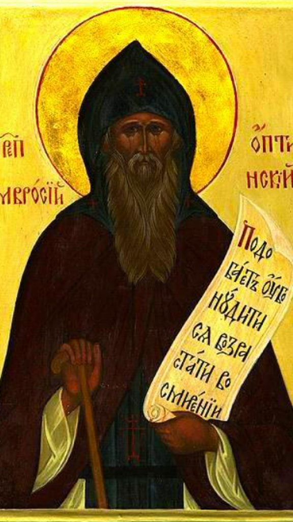 Calendar Ortodox, 10 octombrie. Sfântul Ambrozie de la Opina, unul dintre cei mai renumiți sfinți din Mănăstirea sa