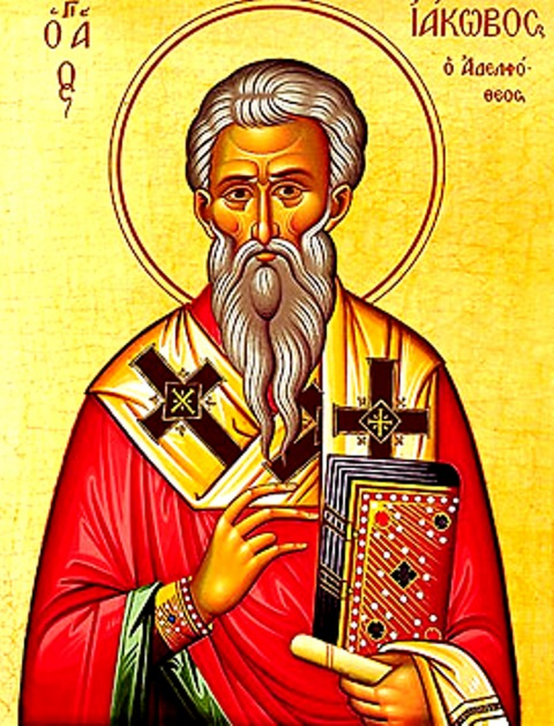 Calendar Ortodox, 23 octombrie. Amintirea sfântului Iacov, primul episcop al Ierusalimului, cel care a scris Liturghia