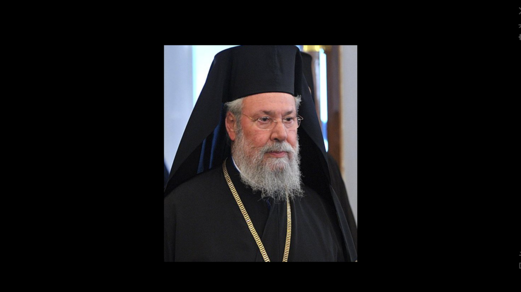 A murit Hrisostom al II-lea, lider al Bisericii Ortodoxe din Cipru și contestatar al lui Putin